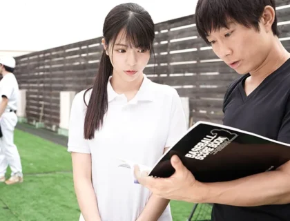 Tôi đã yêu bạn của người yêu